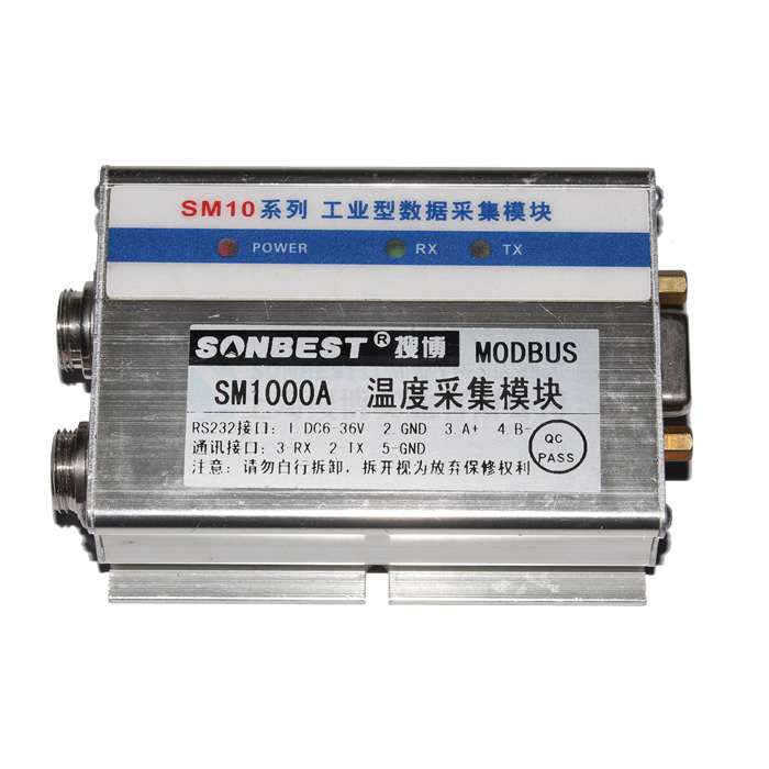 SM1000A