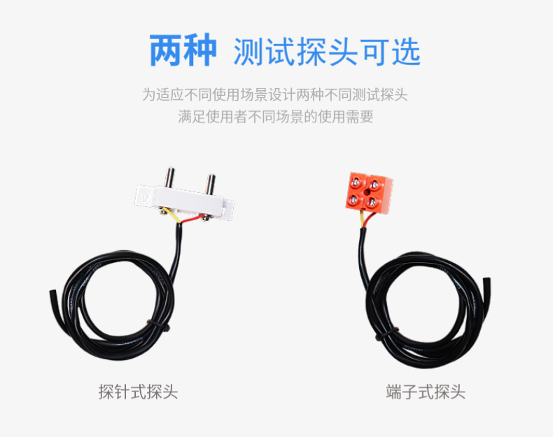 SM2130B-WT技术参数